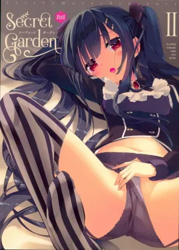 Secret Garden II manga cover