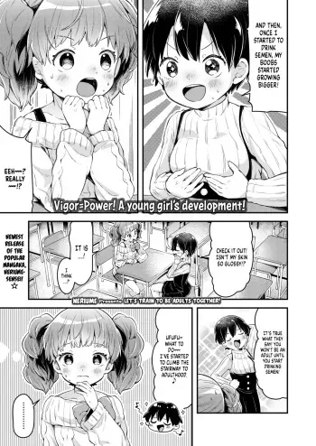 Issho ni Otona Training! | Let's Train to be Adults Together! manga cover
