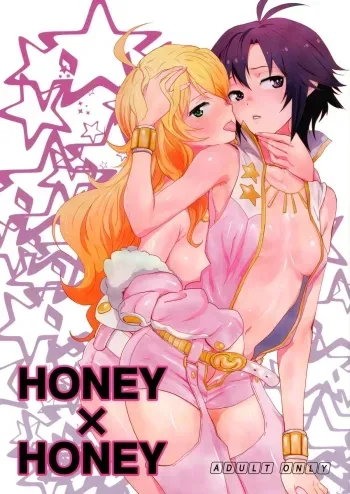 Honey x Honey manga cover