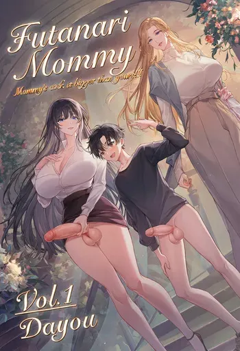 [Dayou] Mommy’s cock is even bigger than yours [English] [AI Generated] manga cover