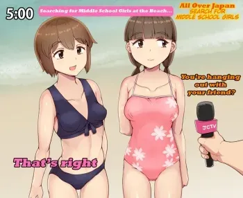 Beach TV manga cover
