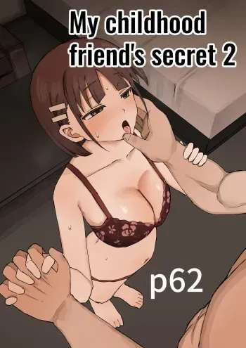 Osananajimi no Himitsu 2 | My childhood friend's secret 2 manga cover