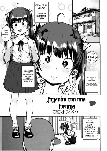 [Ponsuke] Kame to Asobo | Jugando con una tortuga (COMIC LO 2018-07) [Spanish] {MetamorfosiS} [Digital] manga cover