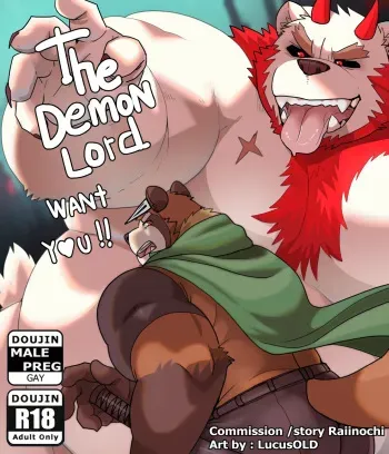 The Demon Lord Want You! manga cover