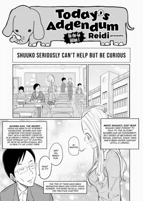 Today's Addendum - On-the-Go Edition 3 manga cover