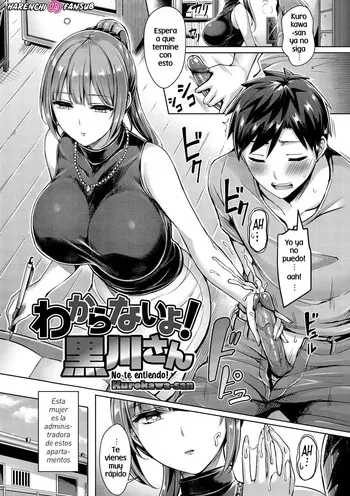 [Okumoto Yuuta] Wakaranaiyo! Kurokawa-san | Kurokawa-san No te entiendo! (Chichi Mamire) [Spanish] [Digital] [Decensored] [Harenchi no Fansub] manga cover