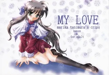 (C59) [MILLION*DROPS (Tanimura Marika)] MY LOVE (Kanon) manga cover
