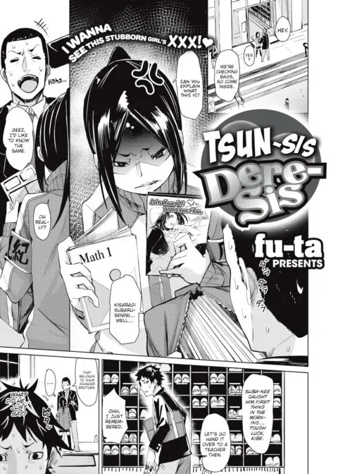 Tsun-Sis Dere-Sis manga cover