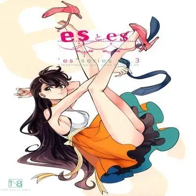 es to es [Original] manga cover