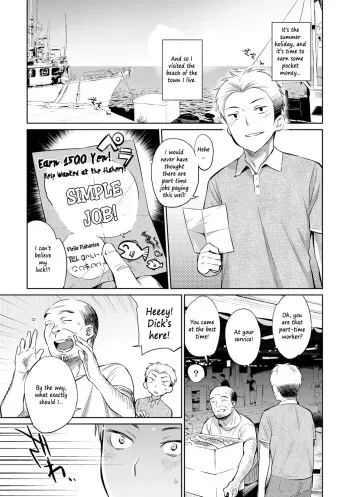 [Mizone] Jikyuu 1500 yen!! Gyogyou o Tetsudau Kantan na Oshigoto desu. (Dansei nomi Bashou) Zenpen | Earn 1500 Yen! Help wanted at fishery! Easy Job! (Only male applicants please) (Part One) [English] [The ButterFly Khan] [Decensored] [Digital] manga cover