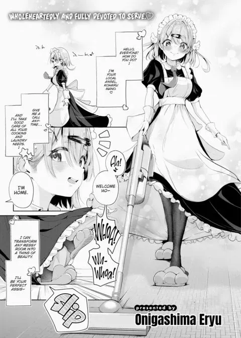 Housekeeper Koharu-chan manga cover