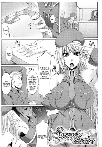 [Kanten] Secret Desire (Nyuujoku no Senki) [English] [CGrascal] manga cover
