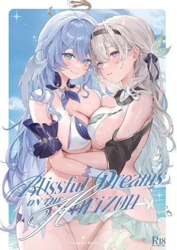 [Fuumi Penpuu (Machi)] Blissful Dreams On the Horizon (Honkai: Star Rail) [Digital] manga cover
