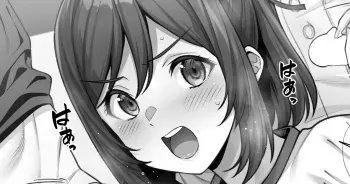 [Tsukimoto Kizuki] Yakyuu Buin Danshi-tachi no Seiyoku shori ni Owareru Manager Ken Houshigakari no Onnanoko manga cover