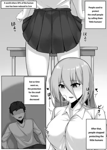Girl's High School - Classroom manga cover