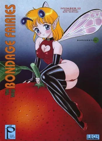 [Kondom] The New Bondage Fairies Issue 12 [ENG][Hi-Res] manga cover