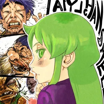 [Mugenya Honpo (Mugen no Ossan)] Yaechamploo Dai-1-dan "Yae-chan no Nioi" (Ganbare Goemon) manga cover