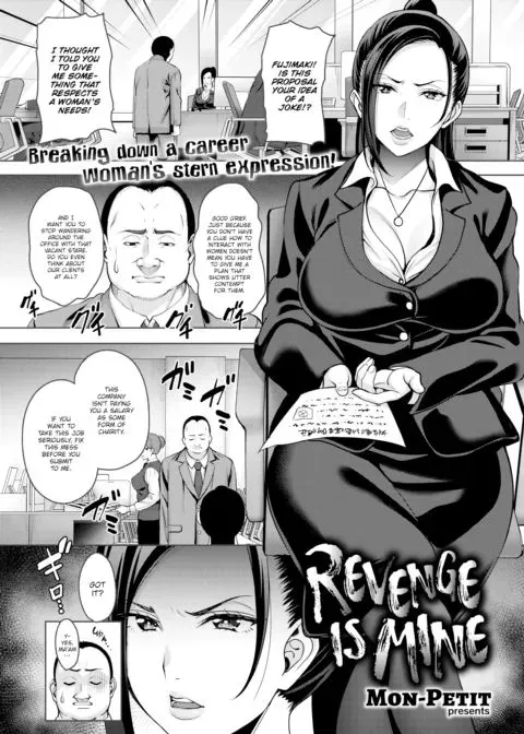 Revenge is Mine manga cover