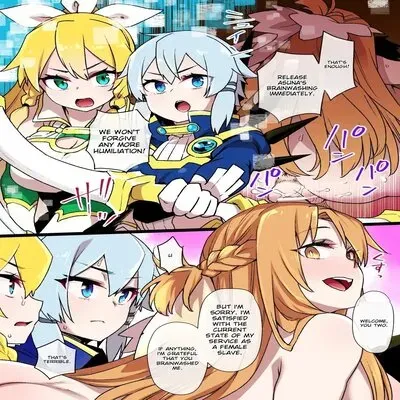 SAO [Doujinshi] manga cover