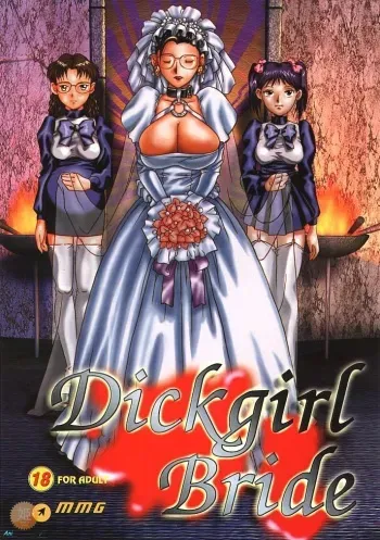 [MMG] Dickgirl Bride (English) manga cover