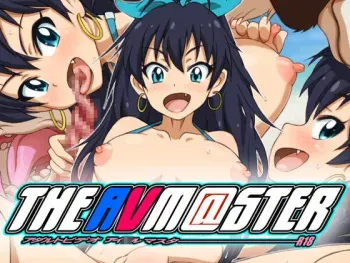 [ZOOERASTIA (Toyomaru)] AVM@STER (THE IDOLM@STER) manga cover