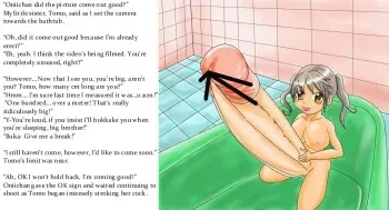 Works of Koufu (English) manga cover