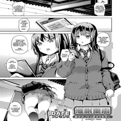 Saimin Sharyou ~Bishoujo JK o Jibun no mono ni~ [Original] manga cover