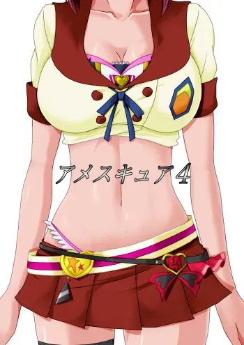 Artist - たも (3125739) manga cover