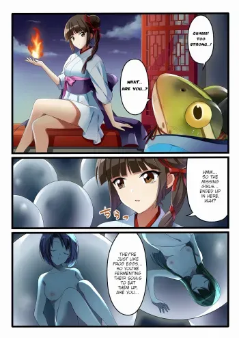 Kaeriuchi ni Ai Shokuryou ni Sareta Shoujo manga cover