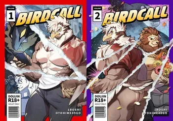 [Otohime 49-gou (Ichiboshi/1boshi)] BIRDCALL 1-2 [Japanese][Digital] manga cover