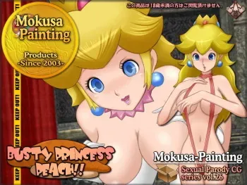 [Mokusa] Sexual Parody CG series vol. 26 Busty Princess Peach!! (Super Mario Brothers) manga cover