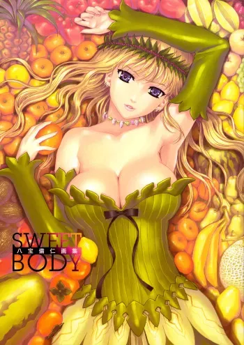 [Happoubi Jin] SWEET BODY Happoubi Jin Gashuu manga cover