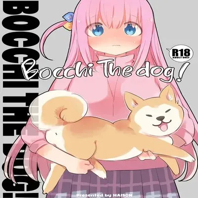 Bocchi The Dog! [Doujinshi] manga cover