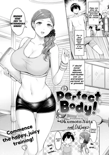 [Okumoto Yuuta] Perfect body! (COMIC Kairakuten 2020-03) [Spanish] [Digital] manga cover