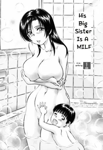His sister is a MILF manga cover