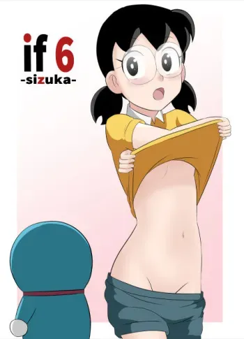 if -sizuka- 6 manga cover