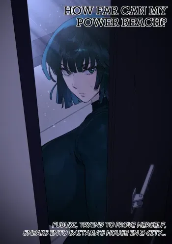 Fubuki 2 manga cover