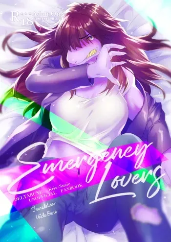 [Kota Kono] Emergency Lovers (Deltarune) [English] [Uncle Bane] (Halftone Removed) manga cover