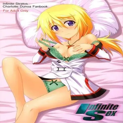 Infinite Sex [Doujinshi] manga cover