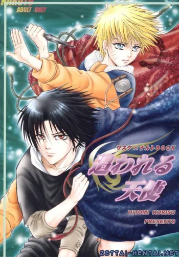 [MOMOMAN CLUB (Kurisu Hitomi)] Owareru Tenshi | Chased Angel (Naruto) [English] [Zettai-Hentai] manga cover