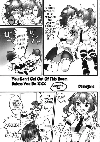 You Can't Get Out Of This Room Unless You Do XXX manga cover