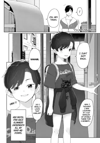 Ore ga Taberu Kara｜I'll Eat You Up manga cover