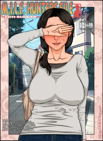 [Paradiddle] M.I.L.F. HUNTERS FILE 2011 SUMMER manga cover
