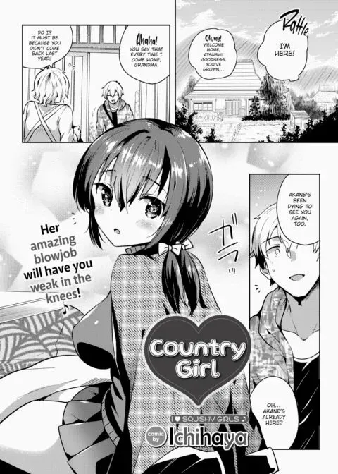 Country Girl manga cover