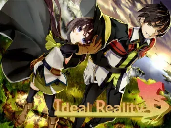 [Momi Momi Studio] Ideal Reality manga cover