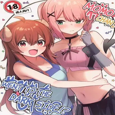 Momo-chan Yamiochi Shita!? [Doujinshi] manga cover