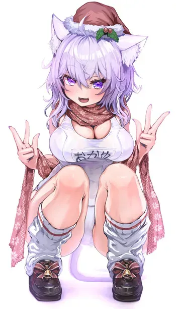 [カジマコト] 猫◯お◯ゆ 白スクマフラーサンタさん (ホロライブ) manga cover