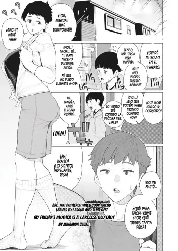 [Minamida Usuke] Tomodachi no Mama wa Muboubi Oba-san | La Madre de mi Amigo es Descuidada (COMIC HOTMiLK Koime Vol. 45) [Spanish] [Cypher Translation] manga cover