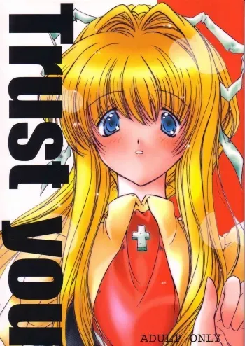 (C61) [Action Mokei (Imaizumi Atsushi)] Trust you (AIR) manga cover