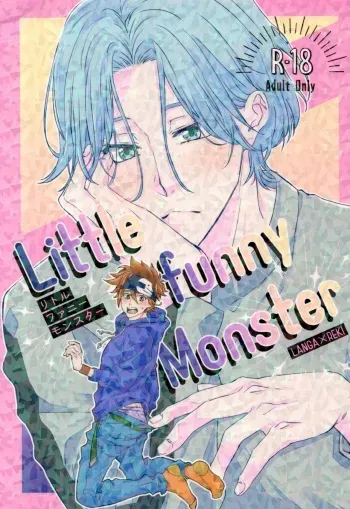 (Chou OPEN THE GATE! 2023) [Floweryfellow (Hana mitsu re)] Little funny Monster (SK8 The Infinity) manga cover